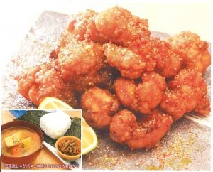 karaage