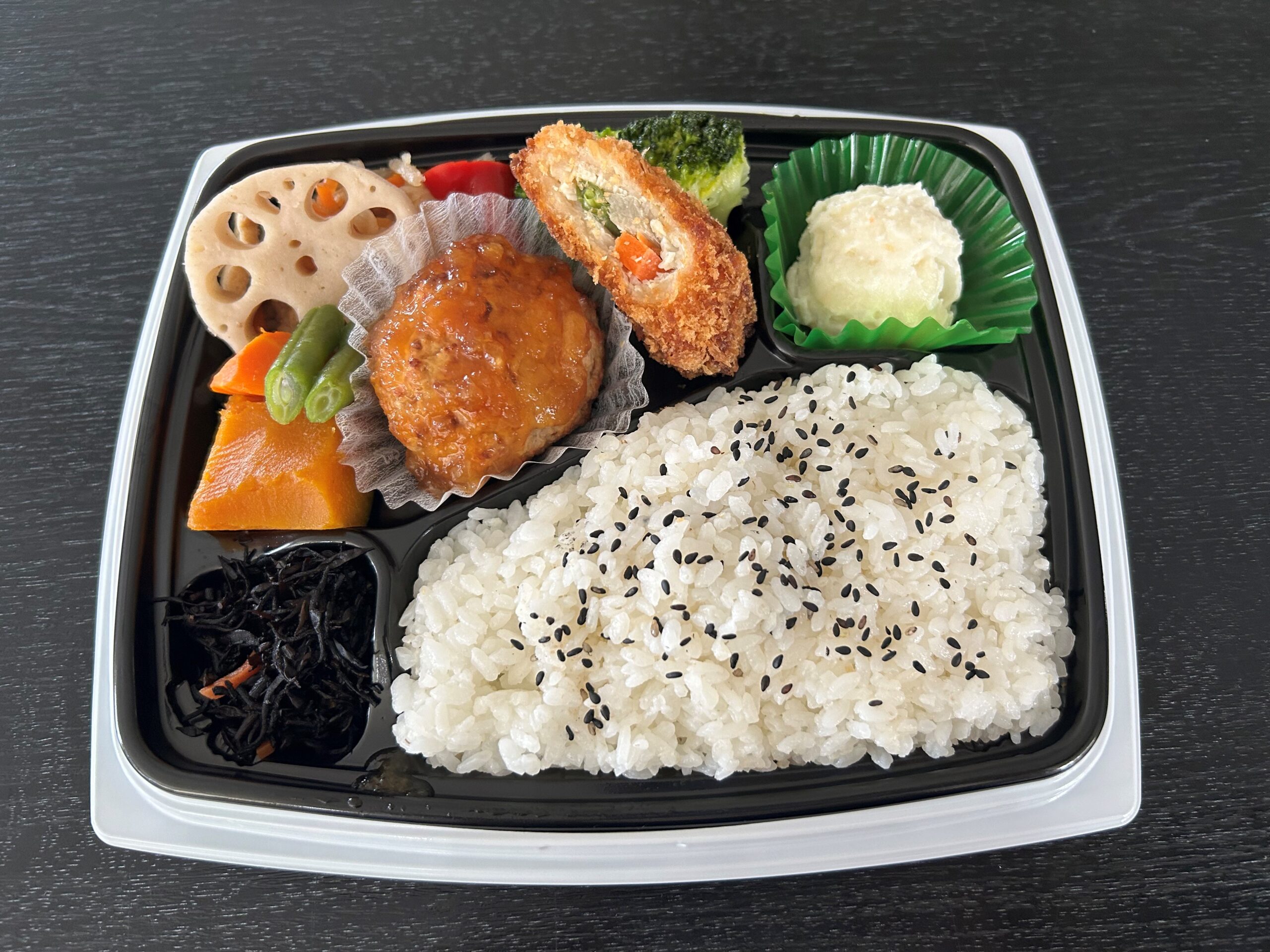 ハマの元気ごはん」販売開始について - 千田グループ
